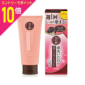 y|Cg10{FN܂܂邨 vGg[zy[gz50̌b 炢J[g[gg i`ubN 150g 񂹏i