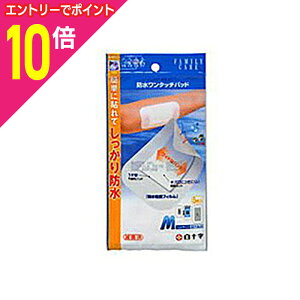 y|Cg10{F10܂܂邨 vGg[zy`OXցzy\zFCh^b`pbh M5񂹏i