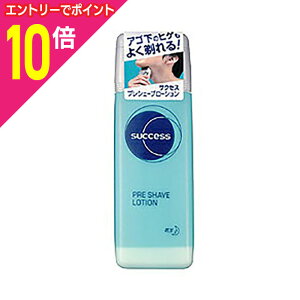 y|Cg10{F10܂܂邨 vGg[zyԉzTNZX vVF[u[V 100ml񂹏i