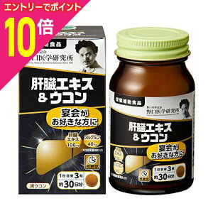 y|Cg10{F10܂܂邨 vGg[zywz̑GLXER 90 񂹏i