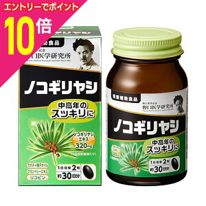 y|Cg10{F10܂܂邨 vGg[zywzmRMV 60 񂹏i