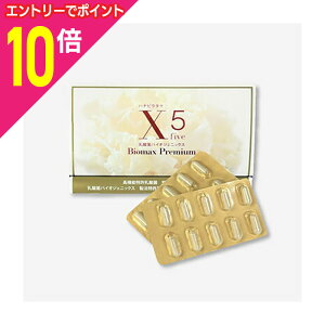 y|Cg10{FN܂܂邨 vGg[zyzyvhDV[EfBJzhN^[vZ nir^PX5_ۃoCIWFjbNX 120JvZ 񂹏