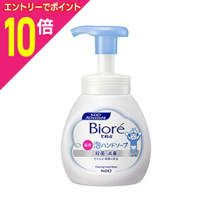 y|Cg10{F10܂܂邨 vGg[zyԉzrIuAnh\[v Ɩp |v 250ml k򕔊Oil 񂹏i