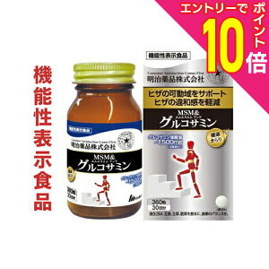 y|Cg10{F10܂܂邨 vGg[zyizN MSMORT~ 360 k@\\Hil 񂹏i