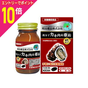 y|Cg10{F11܂܂邨 vGg[zyizN ᕪqJL ih{@\HiFj 60 񂹏i