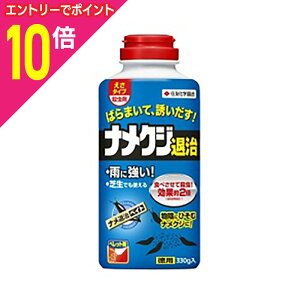 y|Cg10{F11܂܂邨 vGg[zyZFw|ziގxCg 330g 񂹏i