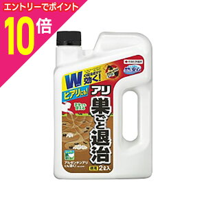 y|Cg10{F11܂܂邨 vGg[zyZFw|zAAg[V[Ƒގ 2L 񂹏i