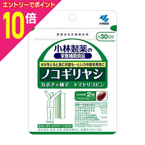 �y�|�C���g10�{�F�N���܂�܂邨�� ���v�G���g���[�z�y���ѐ���z�m�R�M�����V 60�� �������񂹏��i