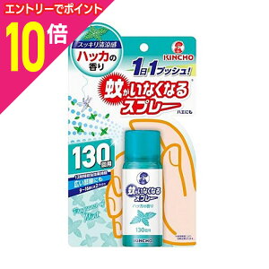 y|Cg10{F10܂܂邨 vGg[zy{ezႪȂȂXv[ 130p nbJ̍ 31ml khp򕔊Oil 񂹏i