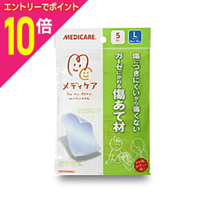 �y�|�C���g10�{�F�N���܂�܂邨�� ���v�G���g���[�z�y�X���m�O�z���f�B�P�A�����č� L�T�C�Y5���� 65×70mm�������񂹏��i