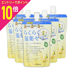 y|Cg10{F11܂܂邨 vGg[zypUz炭炭[[  200g×5 񂹏i