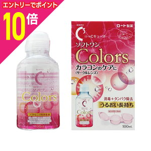 y|Cg10{F11܂܂邨 vGg[zy5Zbgzy[gz[gCL[u \tg J[Y 100mL k򕔊Oil 񂹏i