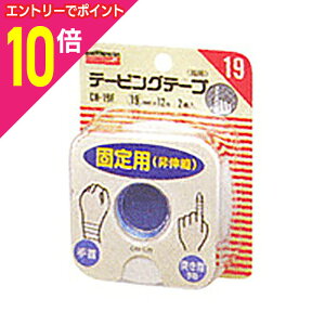 y|Cg10{FN܂܂邨 vGg[zy`OXցzyj`ozogEBe[sO C-19F 19mm×12m