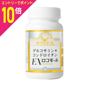 y|Cg10{F10܂܂邨 vGg[zyAtBjvWFNgzTv ORT~+RhC` EX R[ 180ygp:8ȏz 񂹏i