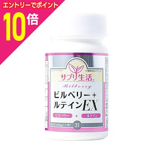 y|Cg10{F10܂܂邨 vGg[zyAtBjvWFNgzTv r׃[+eC EX 31ygp:8ȏz 񂹏i