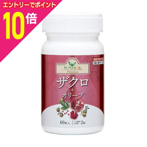 y|Cg10{F10܂܂邨 vGg[zyAtBjvWFNgzTv UN+I[u 60 k@\\Hilygp:8ȏz 񂹏i