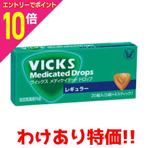 y|Cg10{FN܂܂邨 vGg[zyȂƁI󂠂胏SZ[gpF2026N8zy吳zBbNX hbviM[j 20 4987306055506