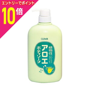 y|Cg10{F11܂܂邨 vGg[zyNo[R[|[Vzi` {fB\[v AG CNB-10A 800ml