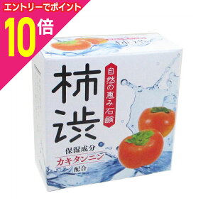 y|Cg10{F11܂܂邨 vGg[zyNo[R[|[Vz`az΂ 80g