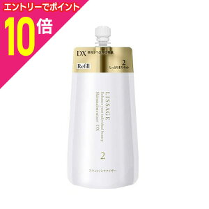 y|Cg10{FN܂܂邨 vGg[zyJl{EϕizT[W XLCeiCU[ DX2 180mL tBi߂pj k򕔊Oil
