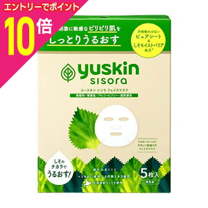 y|Cg10{F11܂܂邨 vGg[zy[XLz[XL V\ tFCX}XN 5