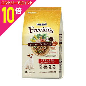 y|Cgv15{F11܂܂邨 vGg[zy8ZbgzyjE`[zOEf tVX A_gp `Lr[t 1kg ybgpi 