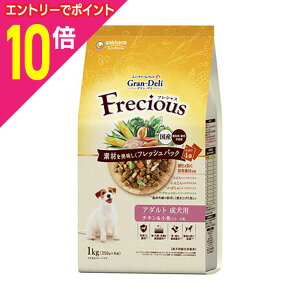 y|Cgv15{FN܂܂邨 vGg[zy8ZbgzyjE`[zOEf tVX A_gp `L 1kg ybgpi 