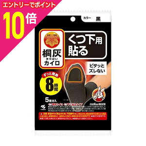 y|Cg10{FN܂܂邨 vGg[zyѐzˊDJC p \ܐ Fi8Ԏj 5