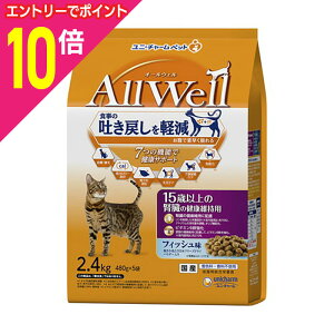 y4ZbgzyjE`[zAllWell 15Έȏ̐ťNێp tBbV҂Ƃ݃t[YhCpE_[ 2D4kgi480g×5܁j ybgpi 񂹏iy