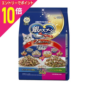 y|Cgv15{F11܂܂邨 vGg[zy8ZbgzyjE`[z̃Xv[ ґfރoGeB 2̃A\[g 1D0kg ybgpi 񂹏iy