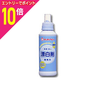 �y�|�C���g10�{�F�N���܂�܂邨�� ���v�G���g���[�z�y�W�F�N�X�z�`���`���x�r�[ �t�̕Y���� 400ml�������񂹏��i