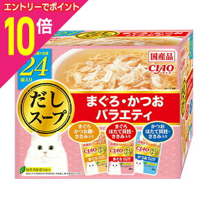 y|Cgv15{F10܂܂邨 vGg[zy4ZbgzyȂ΃ybgt[hzCIAO X[v ܂EoGeB 40g×24 ybgpi 񂹏iy