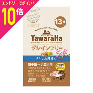 �y�|�C���g���v15�{�F�N���܂�܂邨�� ���v�G���g���[�z�y������10�Z�b�g�z�y�T�����C�Y�z�������n �O���C���t���[ �\�t�g �`�L������ؓ��� 13�Έȏ�p 600g ���y�b�g�p�i ��������