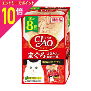 y|Cgv15{FN܂܂邨 vGg[zy12ZbgzyȂ΃ybgt[hzCIAO pE` ܂ ݓ قĖ 40g×8 ybgpi 񂹏iyܖ