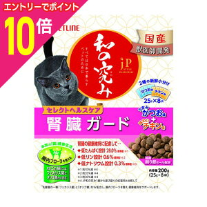 y|Cgv15{F10܂܂邨 vGg[zy12ZbgzyybgCzJPX^C a̋ ZNgwXPA tK[h 2̖A\[g 200gi25g×8j ybg