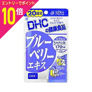 y|Cg10{F10܂܂邨 vGg[zyDHCzu[x[GLX 20 i40j 񂹏i