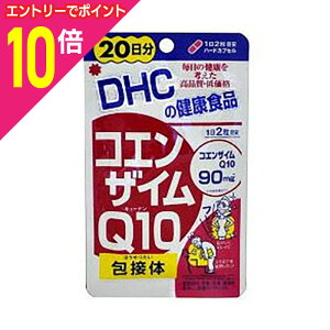 y|Cg10{F11܂܂邨 vGg[zy`OXցzyDHCzRGUCQ10ڑ 20 i40j ×3Zbg񂹏i