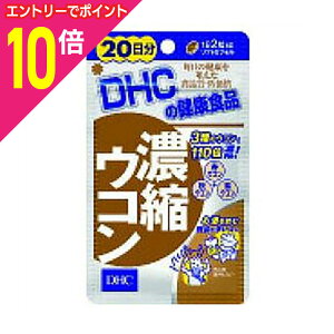 y|Cg10{F10܂܂邨 vGg[zyDHCzZkER20 i40j 񂹏i