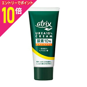 y|Cg10{F11܂܂邨 vGg[zyԉzAgbNX Af10N[ `[u 60g 񂹏i