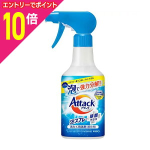 y|Cg10{F11܂܂邨 vGg[zyԉzA^bN AXv[ ۃvX p { 300ml 񂹏i