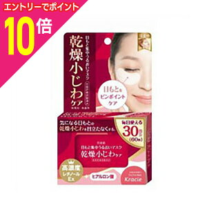 y|Cg10{F11܂܂邨 vGg[zyNVGz[v_Ncz ڂƏWNPA}XN 60 񂹏i