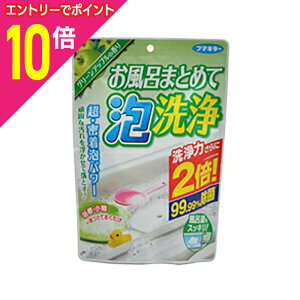 y|Cg10{F10܂܂邨 vGg[zyt}L[zC܂Ƃ߂ĖA O[Abv̍ 230g 񂹏i