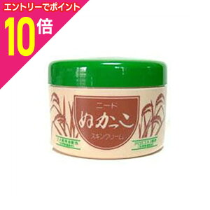 y|Cg10{F10܂܂邨 vGg[zycPzj[hkJbR XLN[ 162g 񂹏i