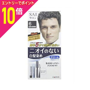 y|Cg10{FN܂܂邨 vGg[zy_zThv wAJ[ YXs[fB iRȍFj 񂹏i