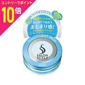 y|Cg10{F11܂܂邨 vGg[zyR[Z[RX|[gzTX^C wAbNX ig[ggj 75g y񂹏iz