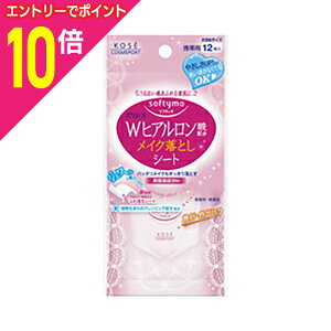 y|Cg10{FN܂܂邨 vGg[zyR[Z[RX|[gz\teB CNƂV[gHaqA_g 12 y񂹏iz