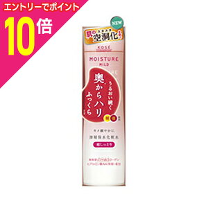 y|Cg10{F11܂܂邨 vGg[zyR[Z[RX|[gzCX`A}Ch [VMbiƂj 200ml y񂹏iz