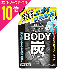 y|Cg10{F11܂܂邨 vGg[zyR[Z[RX|[gzY\teB {fC\[v Y l֗p 400ml 񂹏i