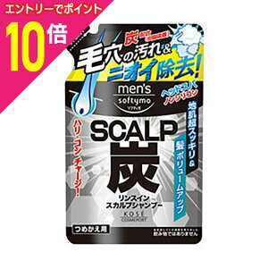 y|Cg10{FN܂܂邨 vGg[zyR[Z[RX|[gzY\teB XC XJvVv[ Y l֗p 400ml 񂹏i