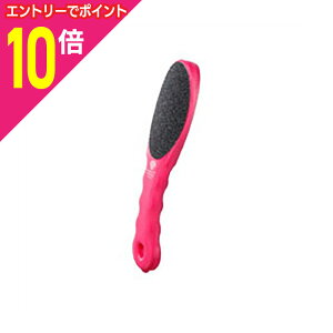 y|Cg10{F11܂܂邨 vGg[zyO[ xzCŎg邩Ƃ₷ LTCY PSG|025 񂹏i